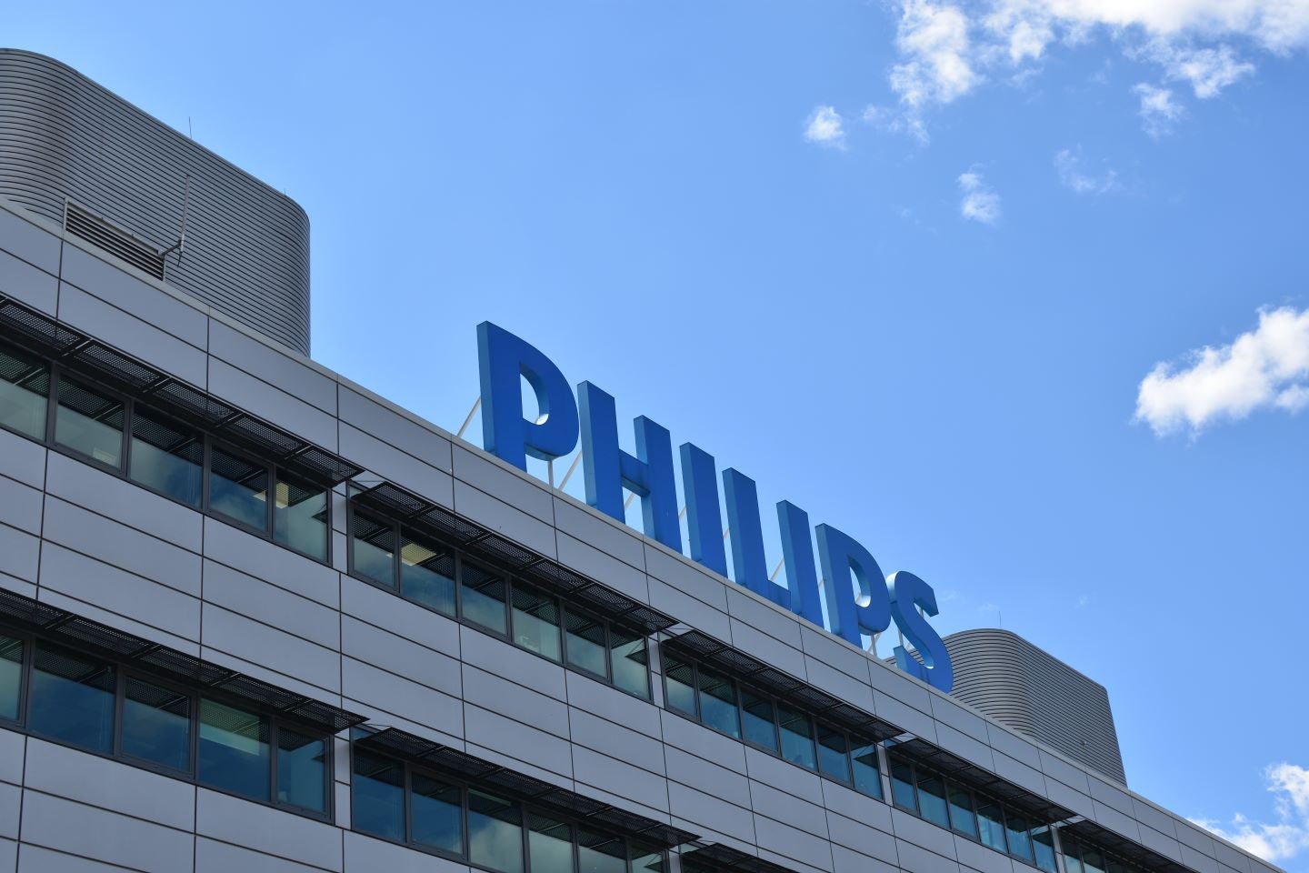 Philips introduces SmartIQ AI software for coronary imaging advancement