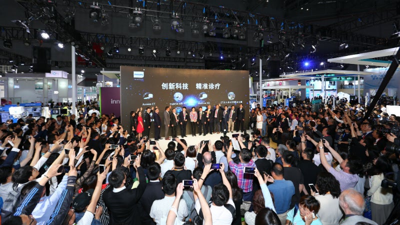 The Health Industry Summit 2017